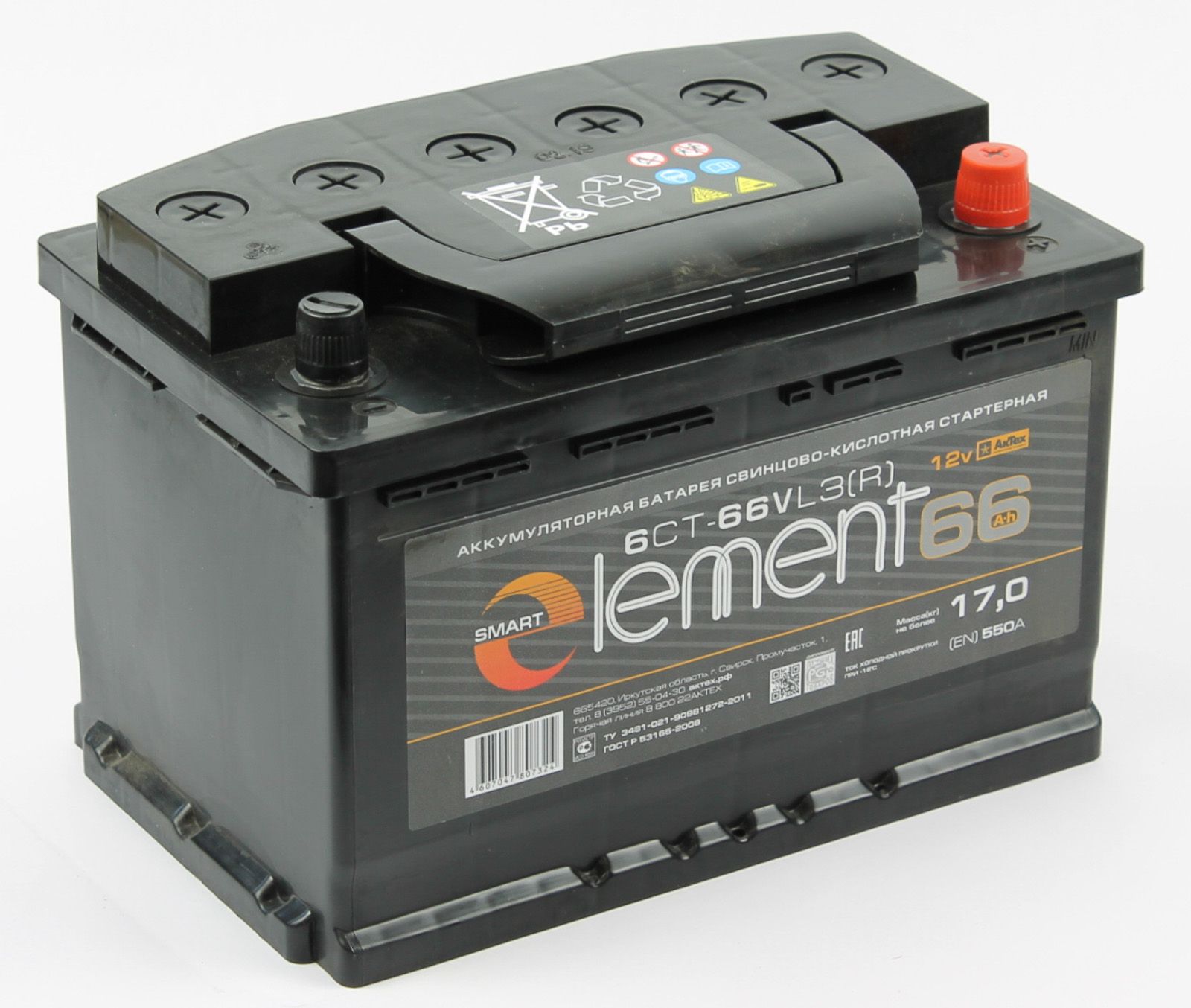 Аккумулятор Smart ELEMENT 6СТ-66.0 VL3